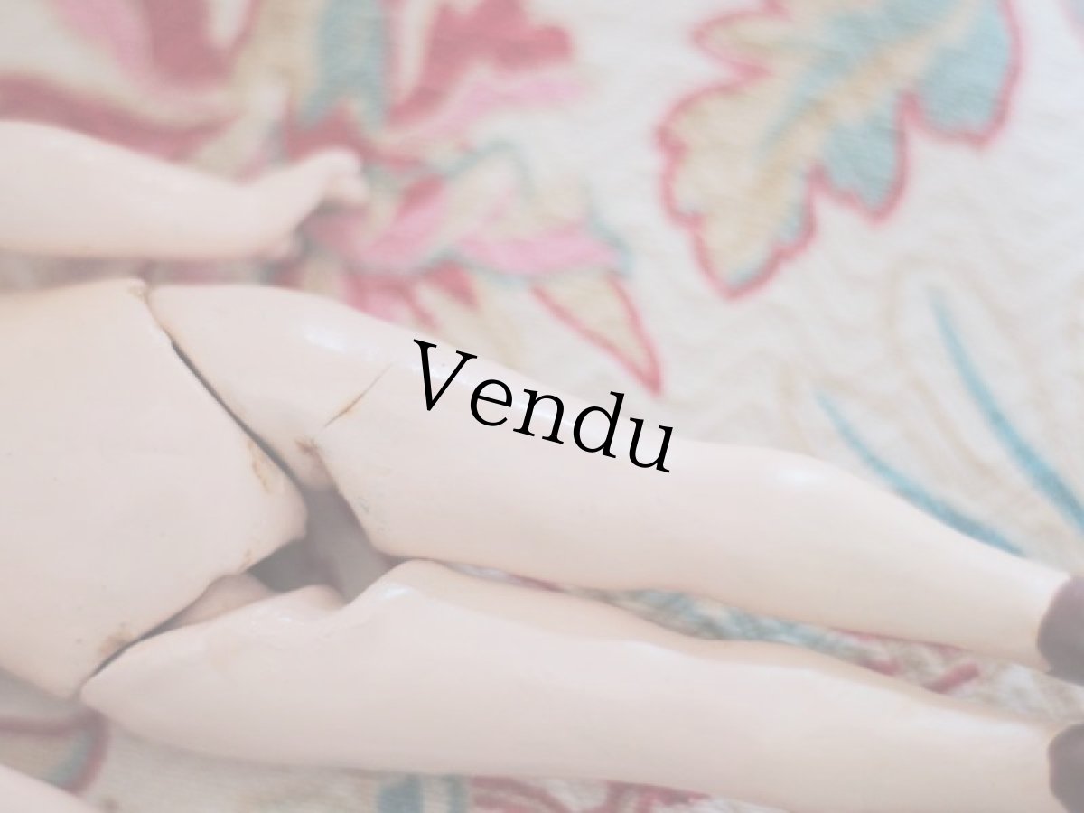 画像12: Simon&Halbig //8-3/4in (12)