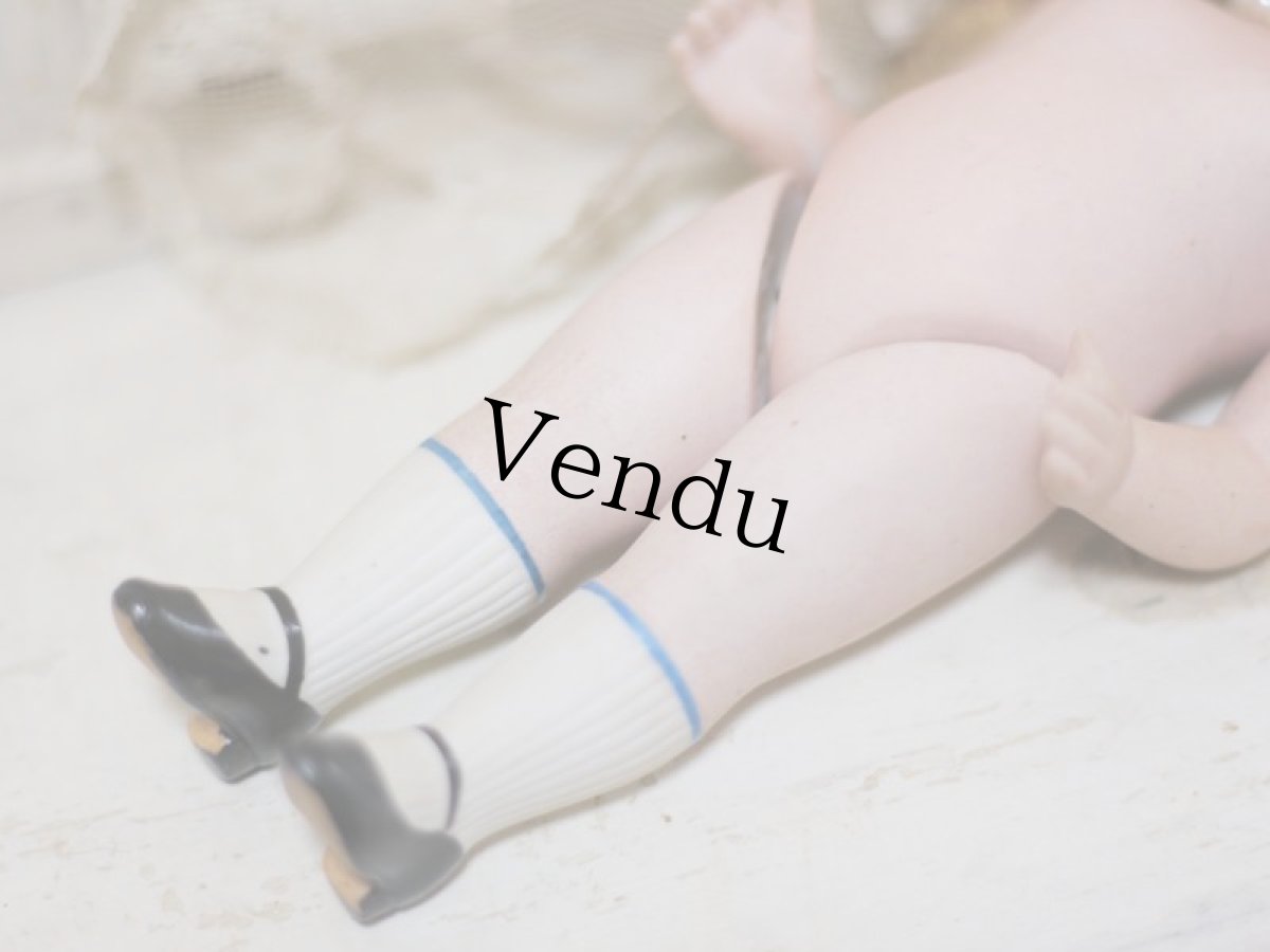 画像14: Alt Beck & Gottschlack// 7.5in (14)