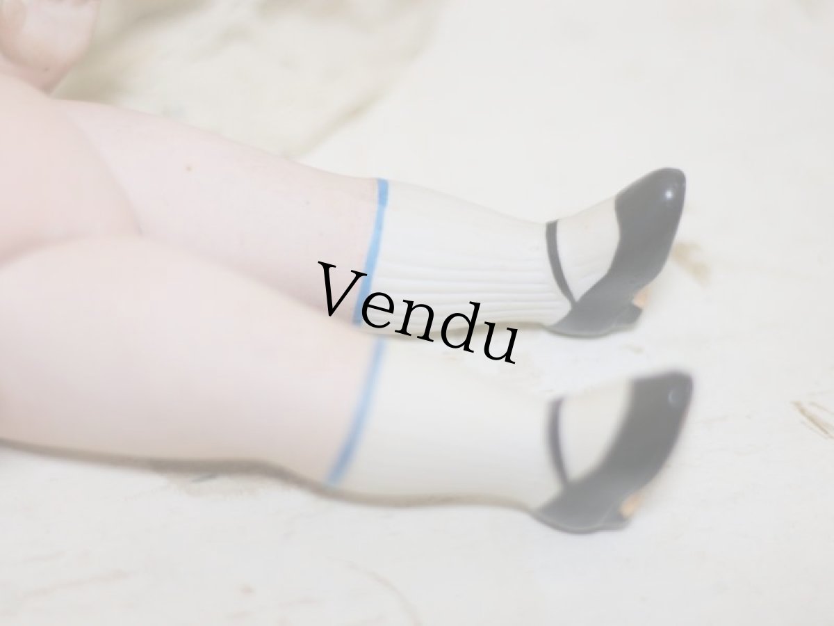 画像13: Alt Beck & Gottschlack// 7.5in (13)