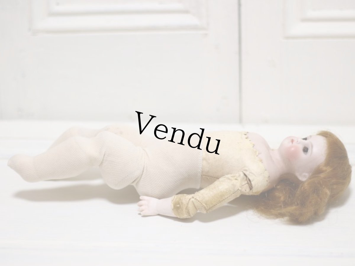 画像16: Antique doll //Kid body// 12in. (16)