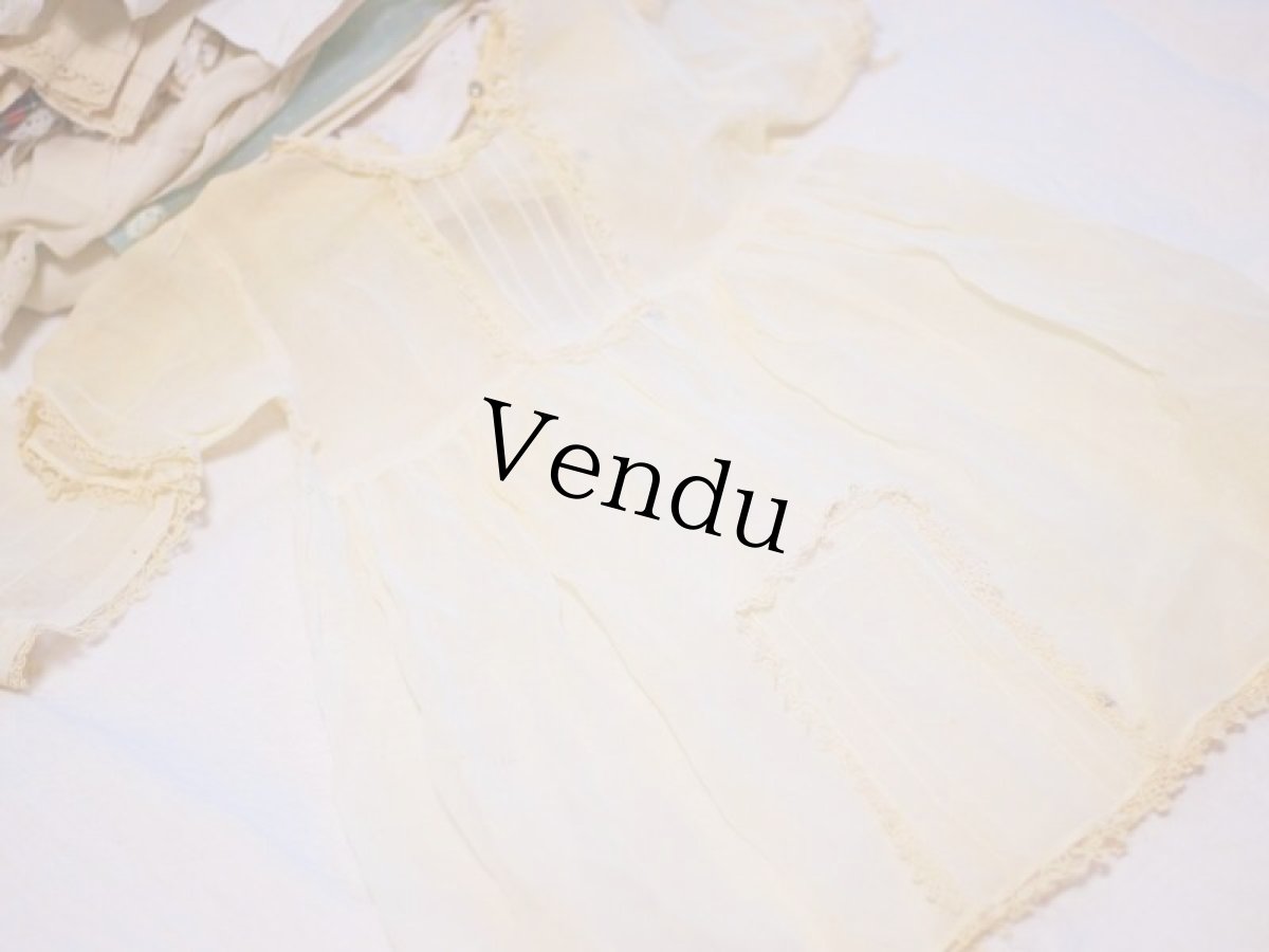 画像4: Doll&Bear お洋服アソートA (4)