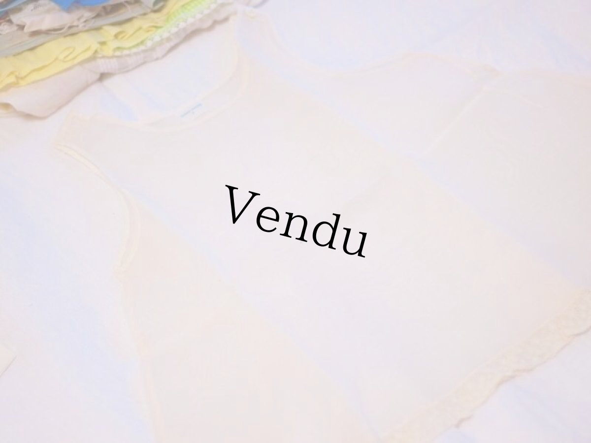 画像3: Doll&Bear お洋服アソートB (3)