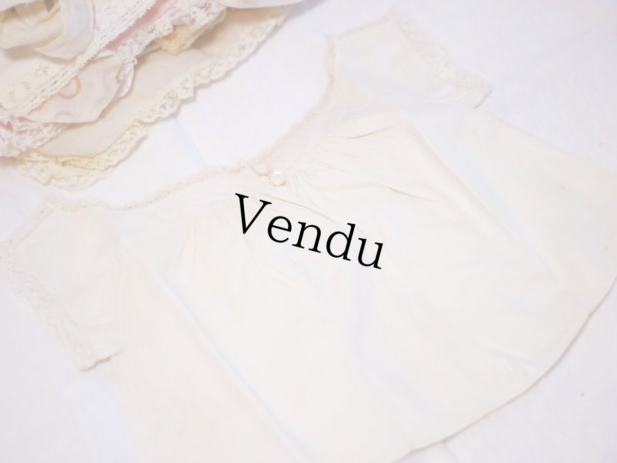 画像2: Doll&Bear お洋服アソートC (2)