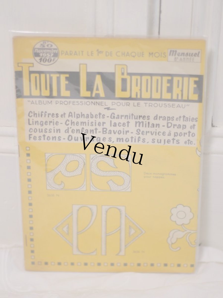 画像9: ヴィンテージ ペーパーブック アソート/B/8p (9)