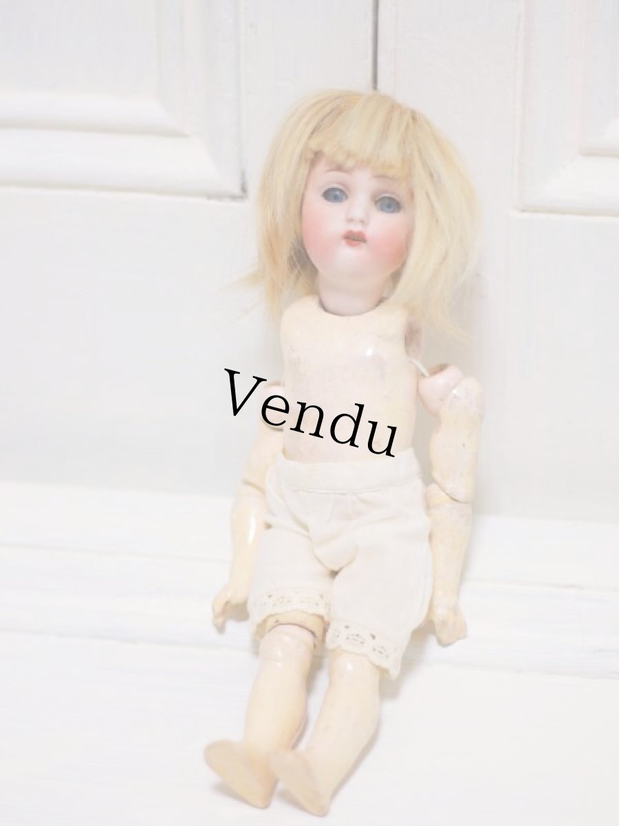画像11: Kestner sleep eyes //8.5in (11)