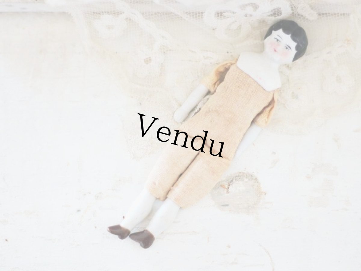 画像7: RARE!! Mini mini China head doll (7)