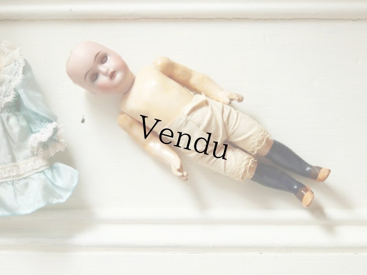 画像8: Kammer&Reinhardt K&R //7-1/4in (8)