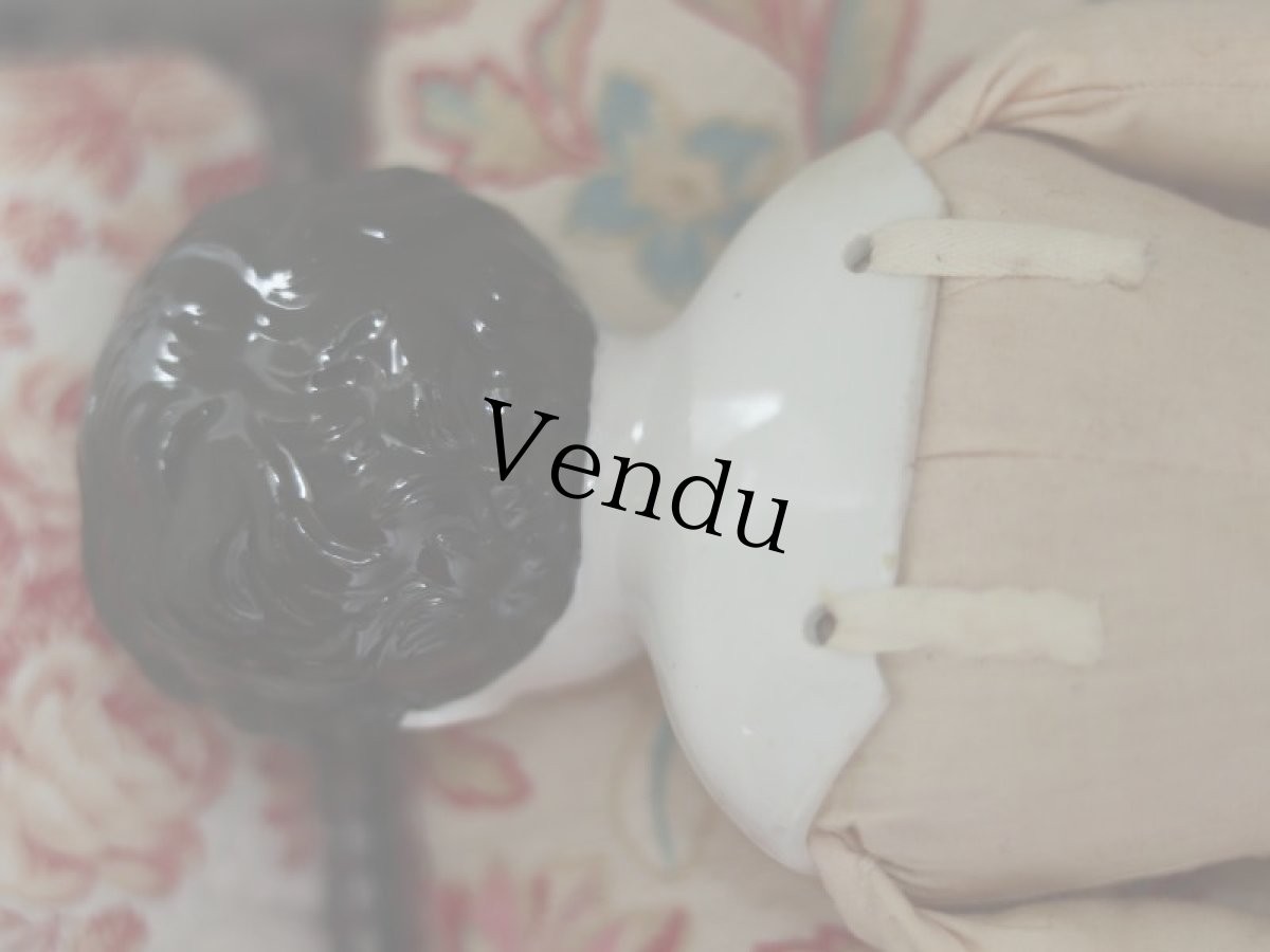 画像11: CF King Chaina head doll // 16.5in. (11)