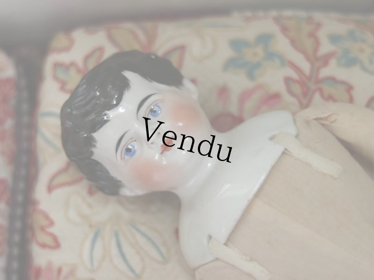 画像13: CF King Chaina head doll // 16.5in. (13)