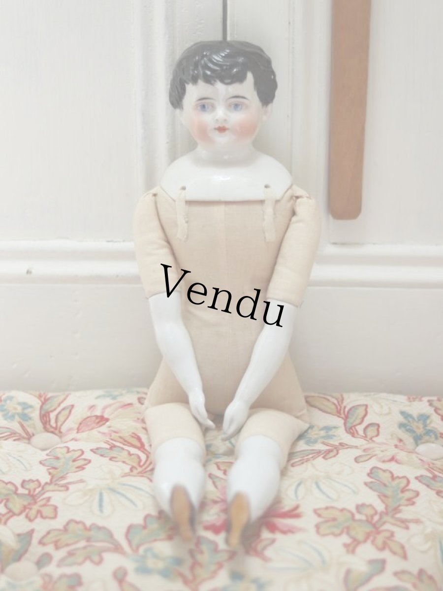 画像8: CF King Chaina head doll // 16.5in. (8)