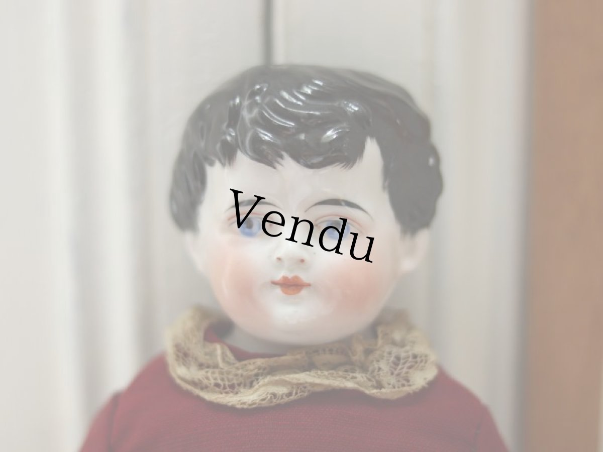 画像2: CF King Chaina head doll // 16.5in. (2)