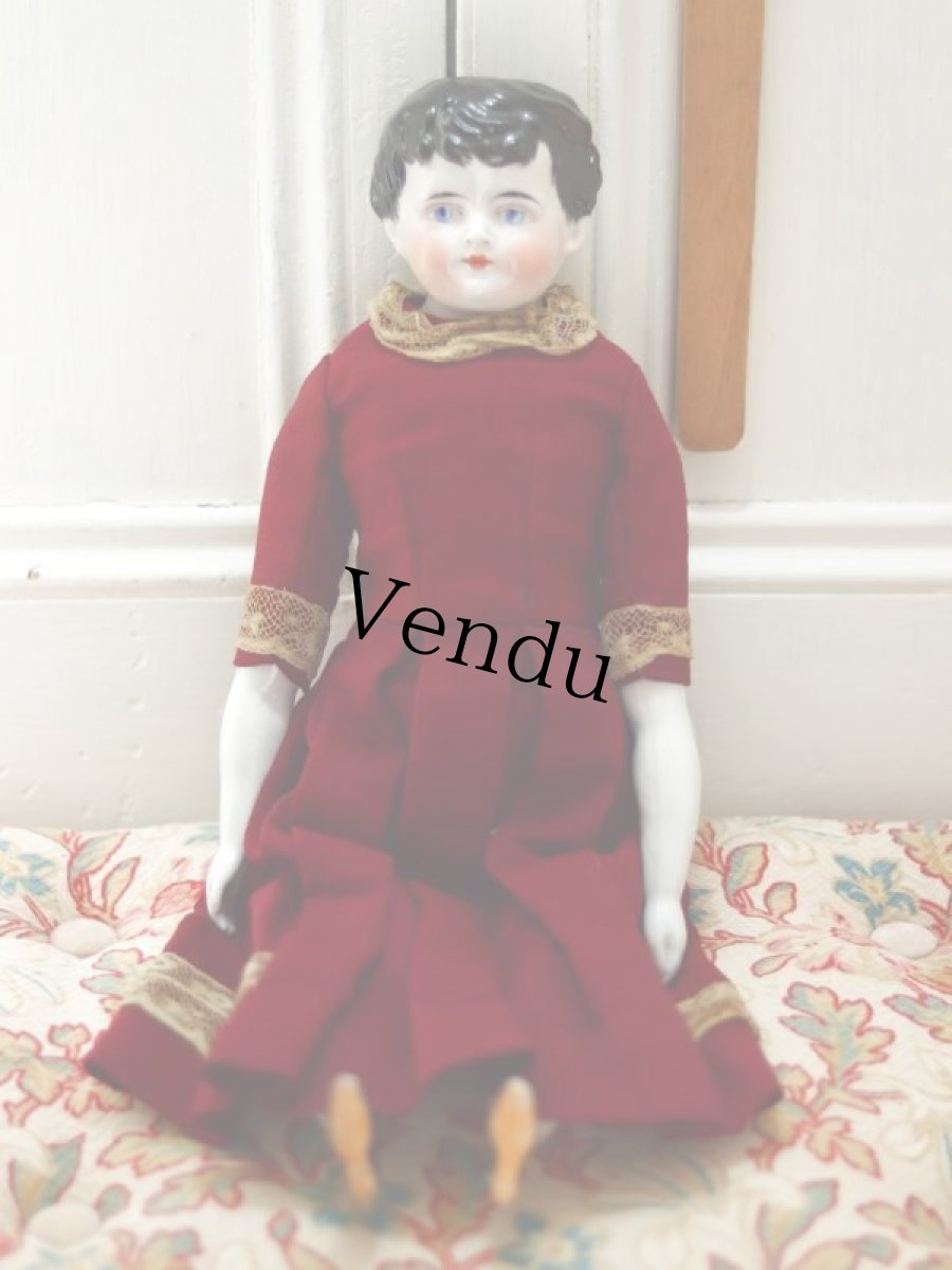画像1: CF King Chaina head doll // 16.5in. (1)