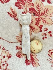 画像14: フローズンシャーロット (14)