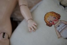 画像12: HEINRICH HANDWERCK //blue sleep eyes//16.5in. (12)