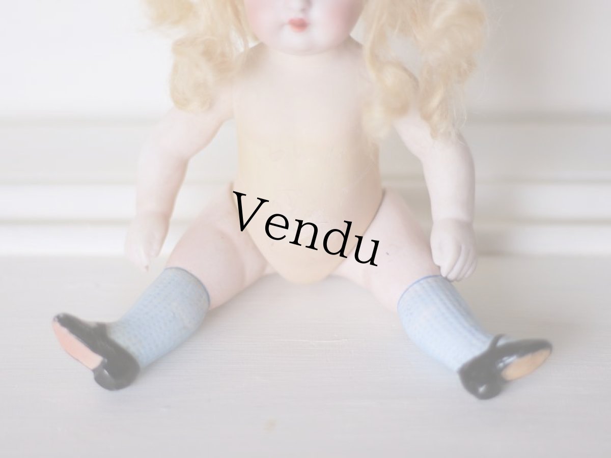 画像12: Kestner sleep eyes mignonette / K // 150 // 7.5in (12)