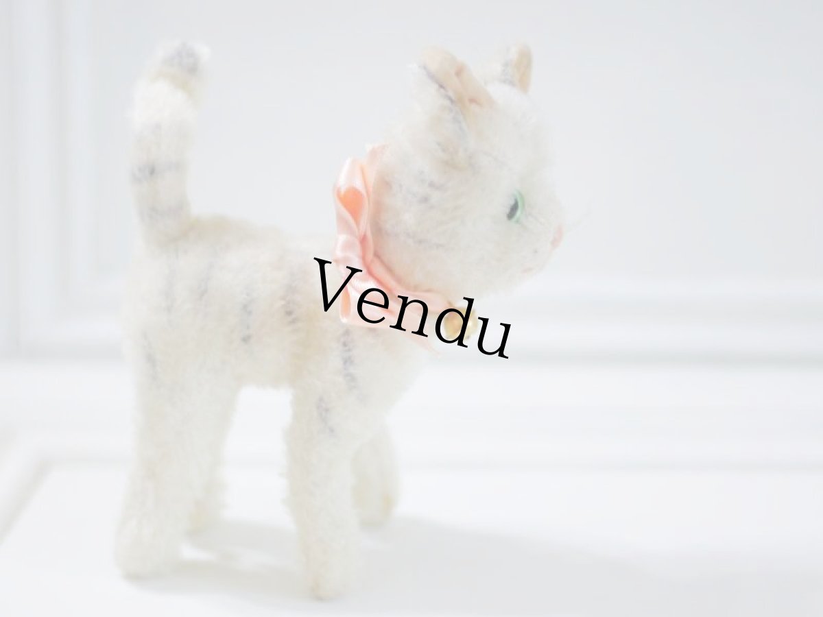 画像2: Schuco Bigo Bello Cat//Germany (2)