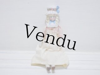 アンティーク♡チャイナヘッドドール♡レアキャンディコンテナ♡ チャイナヘッドドール – France Antique 銀色アンティーク