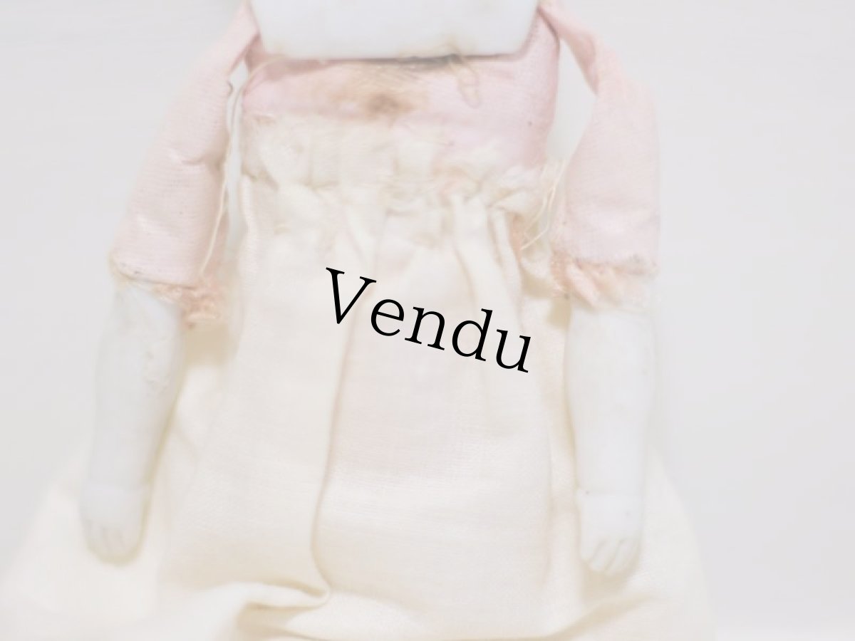 画像4: Rare!! Hertwig China head doll//Pink body//チャイナヘッドドール// G //8in (4)